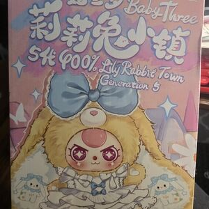 Baby Three Plush Toy